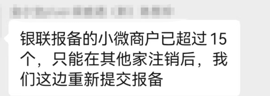 图片8-1.png